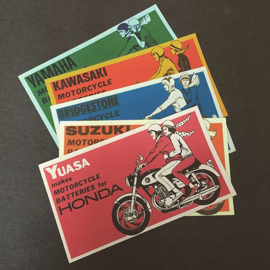 Great Looking Little Vintage Motorcycle Battery Brochures Honda, Suzuki, Yamaha, Kawasaki