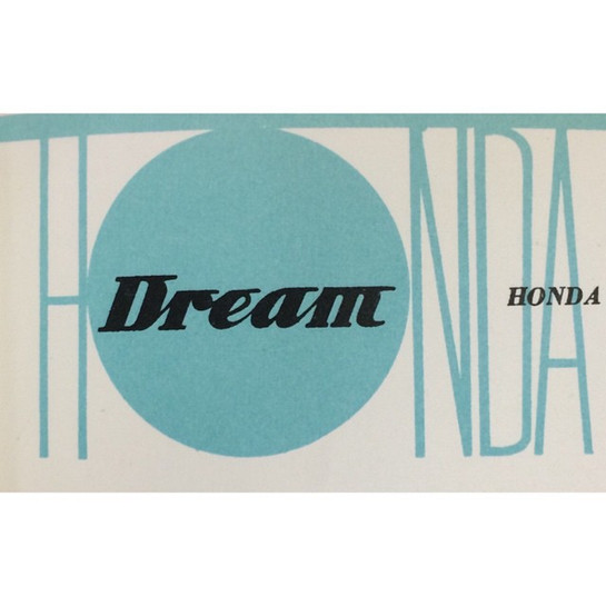 Vintage Honda Motorcycle Dream Letterhead