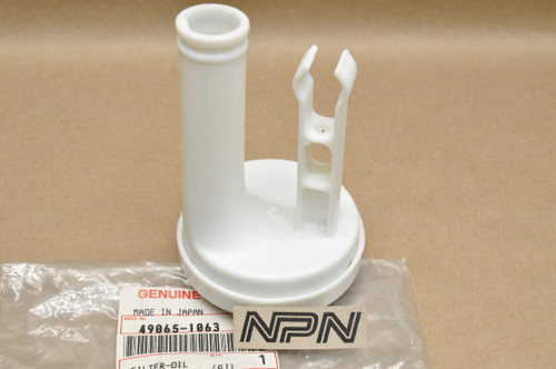 NOS Kawasaki 1990-2001 ZX1100 ZX-11 Ninja GPZ Oil Pump Oil Filter