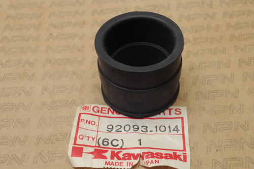 NOS Kawasaki KDX420 KDX450 KE250 KX500 Exhaust Muffler Dust Shield