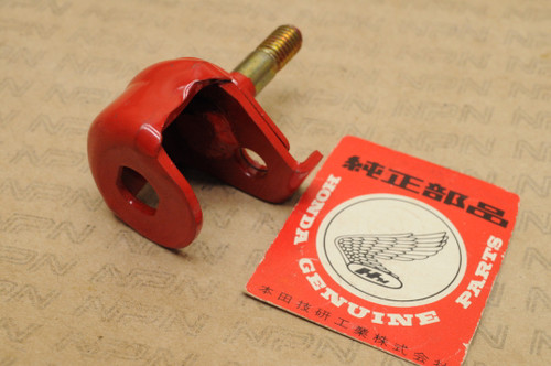 NOS Honda 1984 XL350 R MONZA RED Right Rear Turn Signal Stay NOS Honda 1984 XL350 R MONZA RED Right Rear Turn Signal Stay
