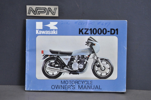 モスページ Monroe 911512 Rear Reflex Monotube Shock Absorber Chevrolet