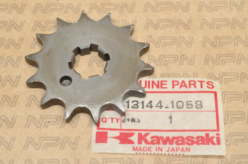 DSC_0005__77022.1690220181.500