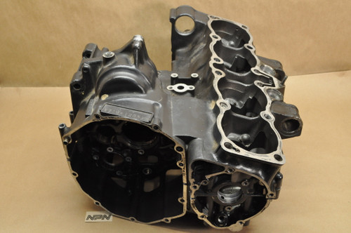 Vtg Used OEM Suzuki 91-92 GSX-R1100 Engine V710 Upper