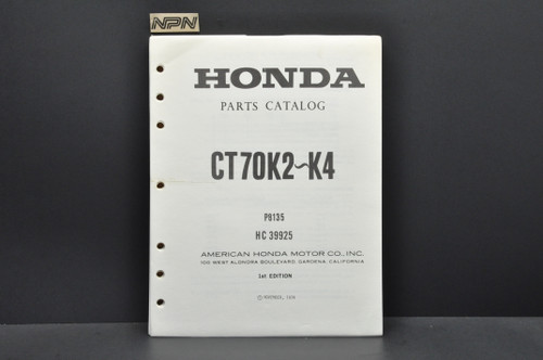 DSC_0157__45764.1732052360.500