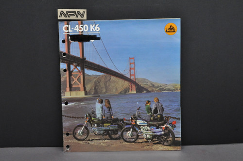 ホンダ PS250 カタログ・非売品販促ポスター ホンダ PS250 カタログ・非売品販促ポスター - メルカリ