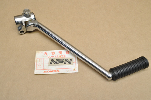 ブランド通販 Start Starter Kick K0-K2 XL175 Honda NOS Lever Arm Pedal 小物