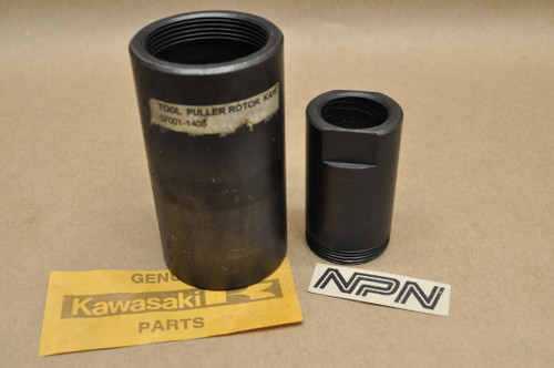 DSC_0030__57387.1755632743.500