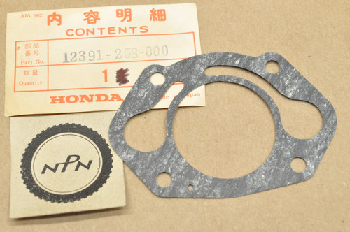 HONDA CB77 CB72 CL77 CL72 CA72 CA77 OIL PUMP SIDE COVER GASKET HONDA CB77 CB72 CL77 CL72 CA72 CA77 OIL PUMP SIDE COVER GASKET