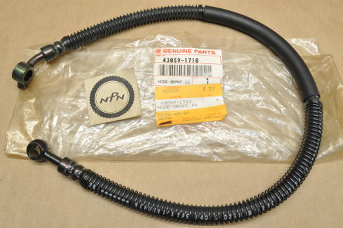 【SEAL限定商品】 ZX-11 ZX1100 1991-93 Kawasaki NOS Ninja Hose Brake Rear 帽子