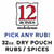 32oz. Rub Single Pouch