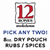 8oz. Rubs VARIETY 2-pack