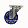 4D21PAS  4" Swivel Caster, Polyurethane on Aluminum Wheel