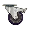 T2.04256.HF8 Colson 4" Integrated Total-Lock Caster with HydroTech Wheel