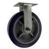 SSER8X2TPEB 8 Inch Stainless Steel Rigid Caster with Hydrotech Wheel with Precision Ball Bearings