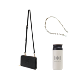 The Essential Purse Bundle - Black