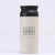 The Little Luxury Edit | Classic Card Holder & Travel Cup Bundle - Black