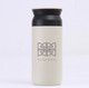 coffee tumbler