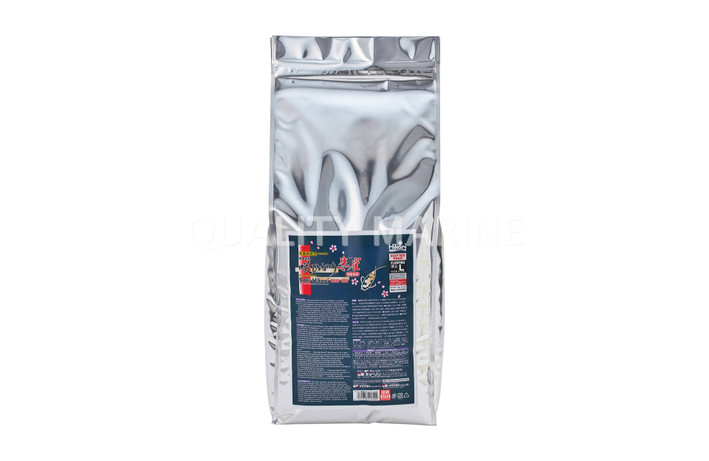 Saki-Hikari Deep Red Medium Floating Koi Pellets 11lb :: 0760181