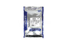 Hikari Sinking Wafers 2.2lb :: 0758850