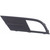Fits VN JETTA 15-16 F/BMPR INSERT HYBRID OTR GRILLE LH