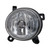 For Audi A4 Fog Light 2009 10 11 2012 Passenger Side For AU2593115 | 8T0 941 700 J