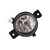 For BMW X5 Fog Light 2011 12 2013 Driver Side w/o M Package For BM2592149 | 63 17 7 237 433