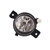 For BMW X5 Fog Light 2011 12 2013 Passenger Side w/o M Package For BM2593149 | 63 17 7 237 434