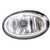 Fits 16-18 HD H.R.V Foglight RH