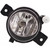 Fits 11-13 BW X.5 (W/O M-PKG) Foglight RH