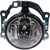 For Mitsubishi Outlander Fog Light Assembly 2016 17 18 2019 R=L w/o DRL For MI2592122 | 8321A669