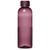 Serendipio Marlow Recycled PET Water Bottle – 750ml Serendipio Marlow Recycled PET Water Bottle – 750ml