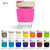 travel coffee cup travel coffee cup