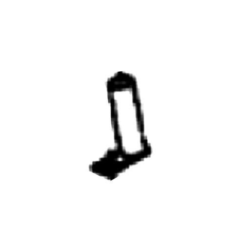 HUSTLER 399600110 - PIN - HUSTLER genuine Part Number 399600110