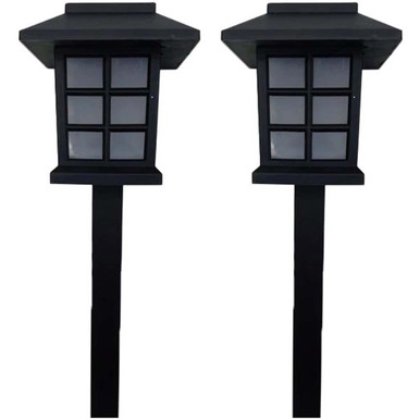 Solar Garden Stake Light Set of 2