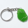 Green Sea Glass Keychain