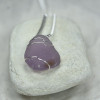 Purple Sea Glass Necklace