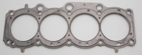 Cometic Head Gaskets for Toyota 3SGE/GTE