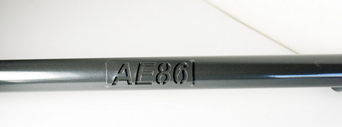 Hatch Bar for AE86 Corolla