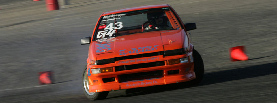 Lateral Rod Drop Mount (AE86 - Corolla / Levin / Trueno) - Techno