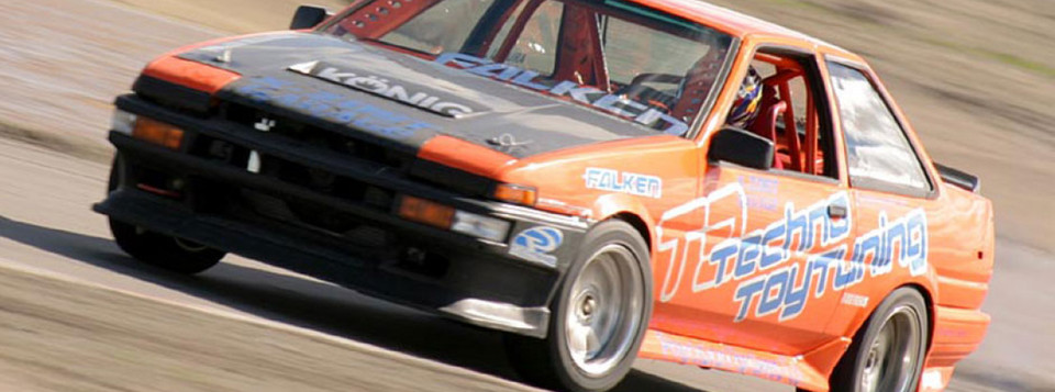 GTX2 Front Lower Control Arms and TC Rods the KE70