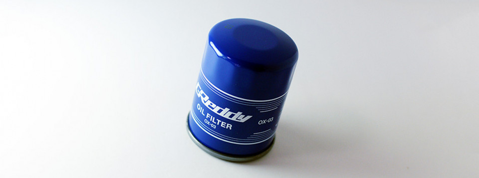 Greddy Oil Filter for All Models 4AG and 1ZZ, 2ZZ Engines