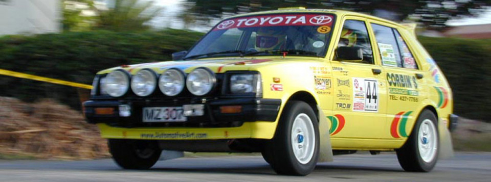 Adjustable 4-Links, Polyurethane (KP60 / KP61 - Toyota Starlet