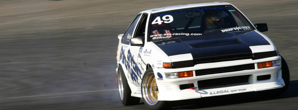 Factory Pedal Covers for AE86 Corolla