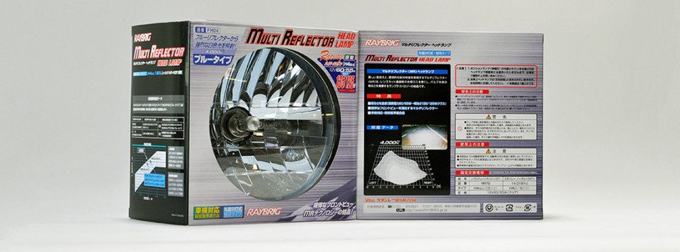 Round Raybrig Racing Headlights - Techno Toy Tuning