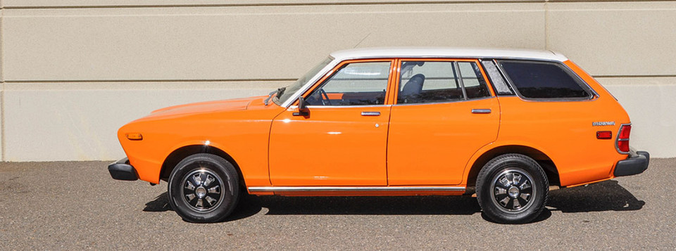 Datsun 710 Wagon Hatch Panel