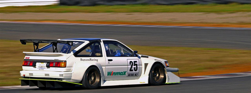 Blitz Front Strut Tower Bar for the AE86