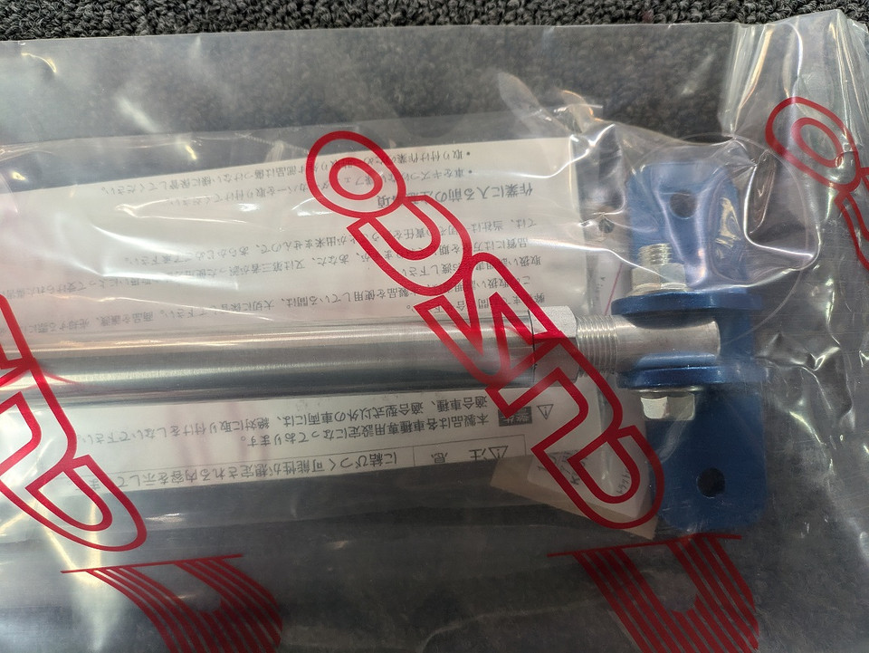 Cusco Rear Strut Brace for KP61 Starlet