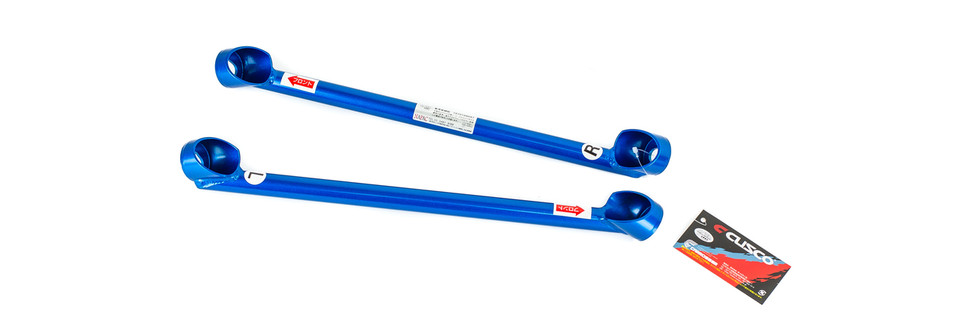 Cusco Type II Rear Lower Bar for ZZW30