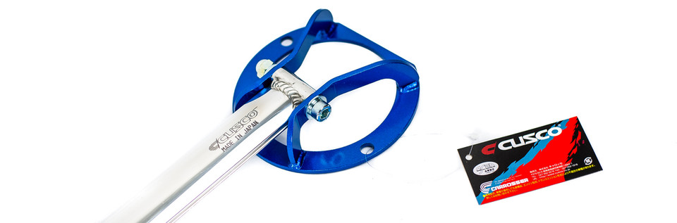 Cusco Type OS Rear Strut Brace for FC RX7